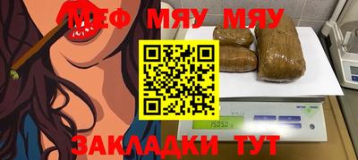 хмурый Моздок