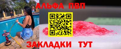 кристаллы Можга
