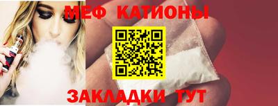 хмурый Моздок