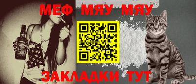 кристаллы Можга