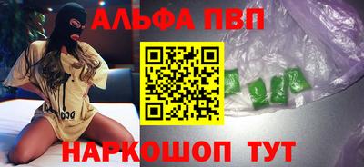 хмурый Моздок