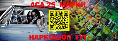 соль курить ск Можайск