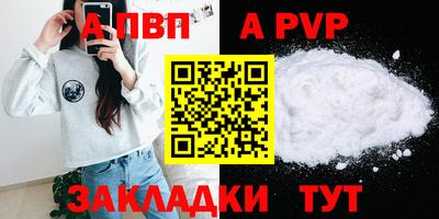 хмурый Моздок