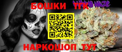 хмурый Моздок