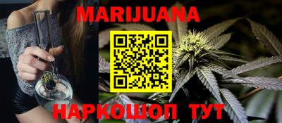 кристаллы Можга