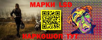 соль курить ск Можайск