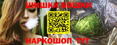 соль курить ск Можайск