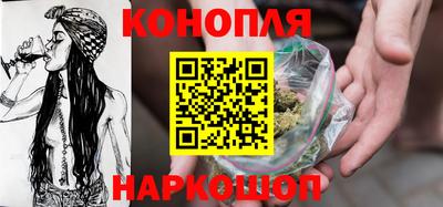кристаллы Можга