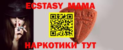 хмурый Моздок