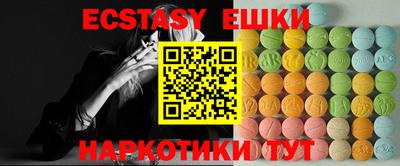 хмурый Моздок