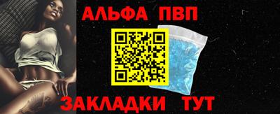 кристаллы Можга