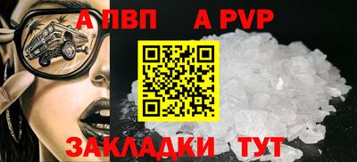 хмурый Моздок