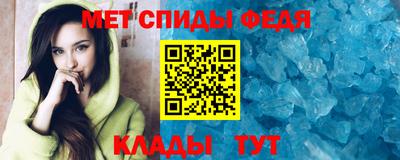 кристаллы Можга