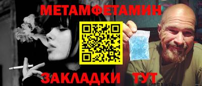 хмурый Моздок