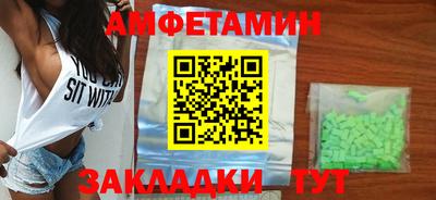 кристаллы Можга