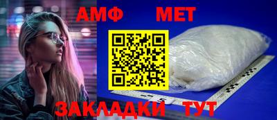 кристаллы Можга