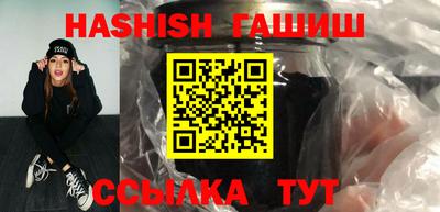 соль курить ск Можайск