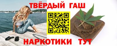 кристаллы Можга