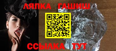 хмурый Моздок
