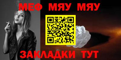 хмурый Моздок