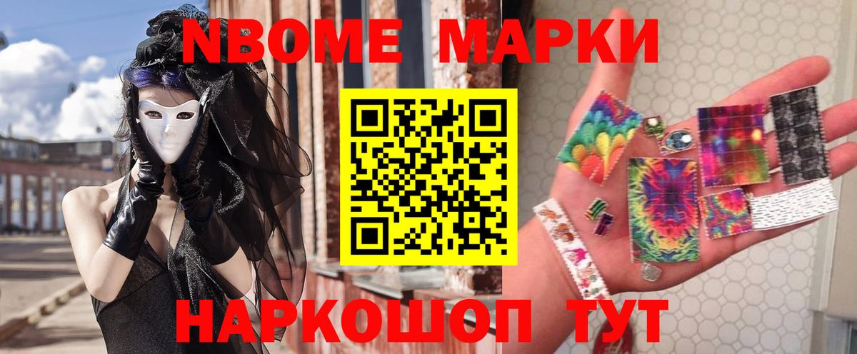 LSD-25 экстази кислота  Вход с VPN  Старая Купавна  LSD-25 экстази  ЛСД экстази кислота 
